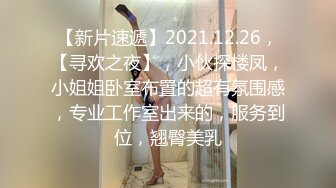 丸子头高颜值长相甜美妹子自慰秀 跳蛋塞入逼逼震动近距离特写呻吟娇喘-3(0)