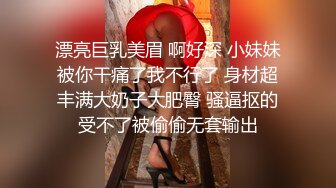 巨乳妹户外露出大奶任人揉捏还脱下白色奶罩弹出木瓜奶！↗️ 轉發   訂閱 解鎖老司機版