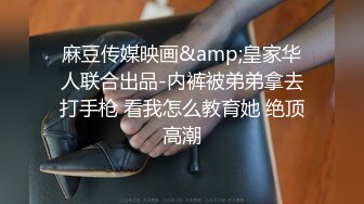 免费网站内射红桃视频