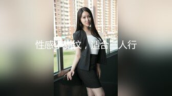   近日刚播无敌清纯18学生猛妹，放假和闺蜜约炮友操逼，自己手指扣穴，炮友侧入操骚逼