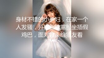 知名国人博主妮可 NICOLOVE 2023最新福利5