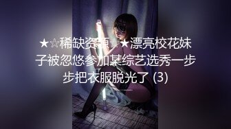 -重磅 新人真的美【悠米】刚下海就给狂操内射 超骚 蜜桃臀 小骚逼 真给力 (6)