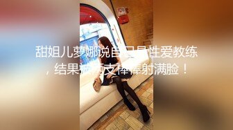 onlyfans 混血黑人博主【BBCWorldwideXXX】环游世界约炮媚黑婊 付费订阅合集【27v】 (27)