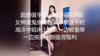   变态少女黑丝情趣露脸跟无能大哥激情啪啪，给大哥来个深喉交，大哥带上金枪不倒大鸡巴各种爆草少妇刺激