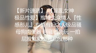 G奶女神【Anna-fay】裸舞女王，骚舞喷水，人体喷泉，极度震撼~~ ~~ ~~！~-~水量第一名，可以洗澡了~！