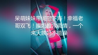 onlyfans【hirarilily】重口味~户外露出~完整版【NV】 (911)