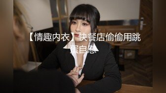 女贼入户偷窃却被男主人发现强奸