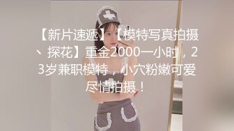 西安某音公司的鉴黄师床上表现