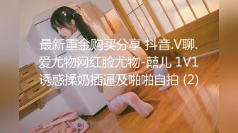 [SAIT-022] 美少女鬼娘竈門O豆子×嘴巴＆屁眼＆小穴3穴串刺性愛×10連續大量精液顏射 千春