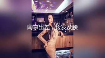 偷拍清纯性感的大学美女和情人偷情啪啪时突然接到男友电话