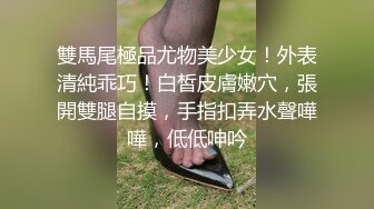 后入顶得最深了