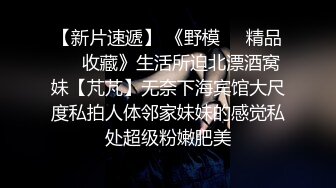 -全网首发 麻豆映画 万圣节激情四射 不给糖就榨精