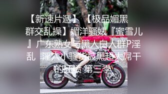 ♈♈♈【精品】2024，极品仙妻，【babysexnity】，这是什么神仙屁股，朋友，你见过逼会叫吗，咕叽咕叽 (2)