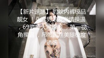 可盐可甜推特极品网红反差小姐姐Miao喵酱私拍裸舞紫薇百变COSER