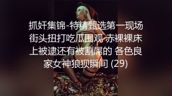 【小吴修车】操背上纹身骚女，69姿势口活一流