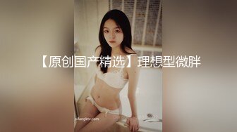 宾馆狗爬式干人妻少妇