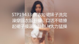  2023-05-12 RAS-092猥瑣工人操上高傲女監工