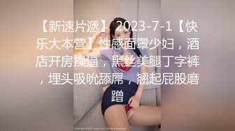 【日出文化】TS福利 绝色人妖