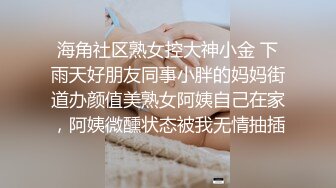 【无水印精选】疯狂推荐！法海狂干白蛇~【台湾顶级女优】~爽