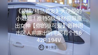 【AV佳丽】一个出轨的男友要求他的性感女孩和他最好的朋友一起出轨