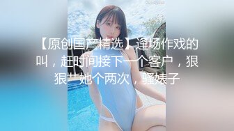 自称有几百万存款 每天都要接3-4个客的外围女