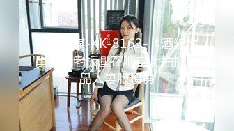 【有码】完全素人 性感可爱肤白巨乳小美女