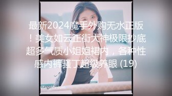 STP24395 刚成年18极品小萝莉  被两大汉各种操  娇小身材抱起来爆操  骑乘深插白皙美臀  这边插嘴双洞其插&