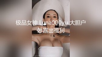 【自整理】Pornhub博主KWolfT 扩肛 调教 SM 微重口   最新视频合集【127V】 (94)