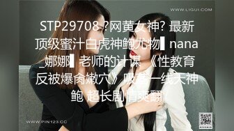 和00后女友日常性爱