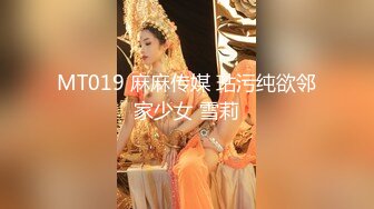 豹纹妹子，口交舔屌洗完澡开操，抬腿抽插侧入猛操