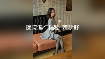 小胖哥酒店约炮身材不错的大二学妹一边调侃一边啪啪✿完美露脸