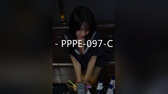 - PPPE-097-C