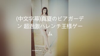 经典流出高级商场厕所TP美女系列 红裙美眉