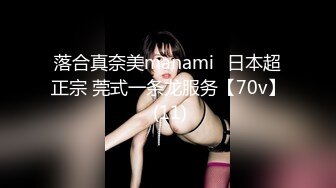 露脸清纯萝莉少女『赛高淋酱』✿最新私拍，00小淫娃唯美清纯的脸蛋淫荡的行为超级反差！又纯又欲小闷骚型小可爱