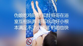   绿帽人妻 老公在旁边拍摄 看着自己白虎淫妻被两个男人玩弄 技超棒 这样的交你能顶住多久