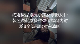 重庆小母狗动情呻吟，叫声yd