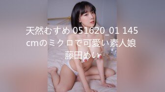 2024年11月， 【重磅】推特人气博主，【YH_0512】最骚女友的一天，阳台前啪啪，高颜值，微露脸，清纯反差