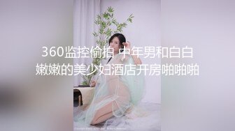 MP4/ 404M]  91推特纹身大屌男CDN8089私人公寓约炮年轻漂亮反差小嫩妹完美露脸各种体位无套内射