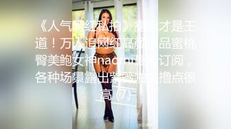 广东梅州、客家人妻、背夫偷情，边抠逼边吃鸡，趁老公回来前赶紧约炮！