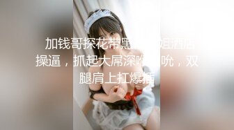 XKVP016 星空无限传媒 离婚后现任的女儿竟然是我的炮友 梦心