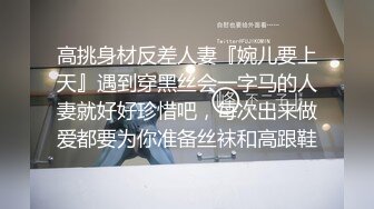 这哥们比较擅长侧入，把娇妻操的呻吟不断#淫妻绿帽