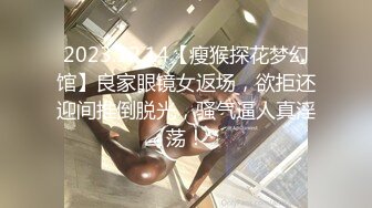 2024年最新，秀人网最美模特，【杨晨晨】， 原图 精选 花絮视频 美腿蜜臀尤物，揉骚穴自慰 呻吟