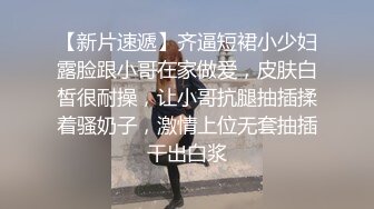 高挑车模完美炮机全裸热舞，上来就是甜逼，卖力口交手持镜头展现精彩画面