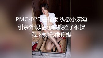 台湾SWAG『优米娜』巨乳学生妹与粉丝激情夜晚 无毛小肉女喜欢被内射到溢出来