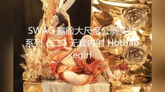 【情侣❤️性爱流出】极品美少女沦为恋爱中的傀儡 厕所啪啪香艳蜜臀 极深后入美妙呻吟 被肉棒征服极致酮体享受