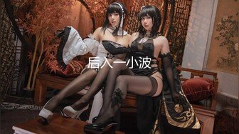 超萌卡哇伊洛丽塔小可爱『吟吟娘』❤️娇嫩小菊花戴上小狗尾巴给哥哥做小母狗，偷偷展示白虎小蜜穴给哥哥看 (4)