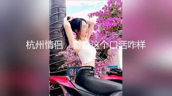 麻豆传媒 兔子先生联合出品之拉面店搭讪超可爱少女（下）