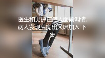 女仆内射