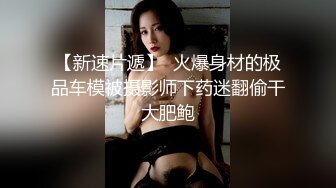 勾搭的技术型美少妇