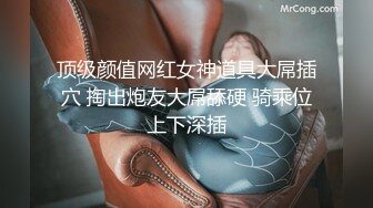 情人节无聊